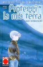 proteggi-la-mia-terra-7