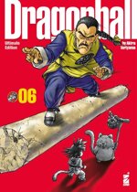 dragon-ball-ultimate-edition-6