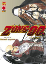 zone-00-7