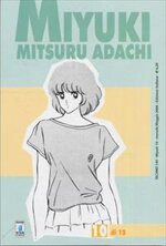 miyuki-10-di-12