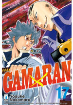 gamaran-17