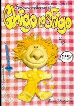 ghigo-lo-sfigo-5