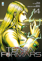 terra-formars-14