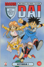 dai-13