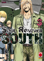 soul-reviver-south-3