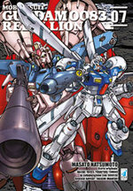 gundam-0083-rebellion-7