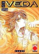 rg-veda-13