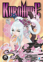 kurohime-15