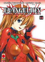 neon-genesis-evangelion-shinji-ikari-14
