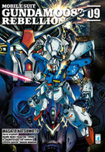 gundam-0083-rebellion-9