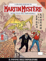 martin-mystere-n284-il-pavone-dellimperatore
