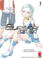 eureka-seven-1