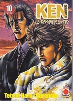 ken-il-guerriero-la-nuova-serie-10