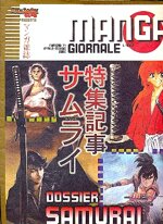 manga-giornale