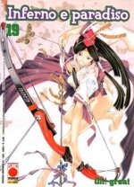 inferno-e-paradiso-19