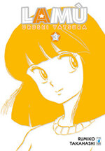 lamu-urusei-yatsura-3