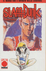 slam-dunk-4