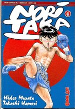manga-comic-art-noritaka-di-hideo-marata-takashi-hamori-n-4