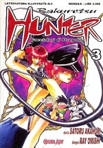 manga-comic-art-bakuretsu-hunter-n-3-di-satorn-akahori-ray