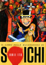 libro-delle-maledizioni-di-soichi