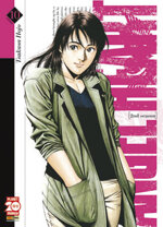 angel-heart-2nd-season-10