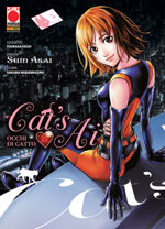 occhi-di-gatto-cats-ai-5
