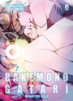 bakemonogatari-monster-tale-7