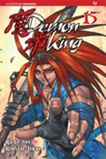 demon-king-15