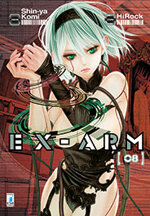 ex-arm-8
