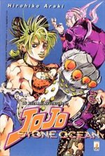 jojo-114