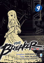 the-breaker-new-waves-9