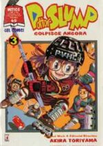 dr-slump-colpisce-ancora-3