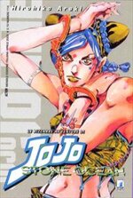 jojo-109