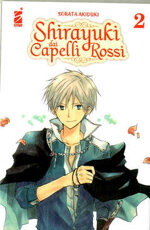 shirayuki-dai-capelli-rossi-2