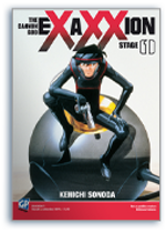 exaxxion-1-di-7