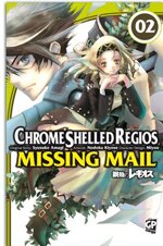 chrome-shelled-regios-missing-mail-2
