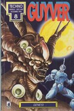 guyver-8