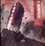monipodio-numero-quattro-viaggio
