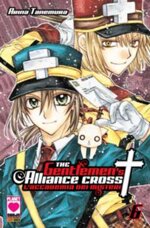 gentleman-alliance-6