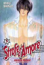 strofe-damore-5