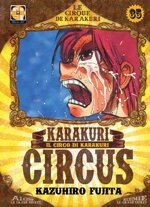 karakuri-circus-35