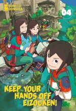 keep-your-hands-off-eizouken-4