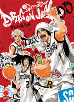 dragon-jam-5