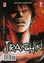jiraishin-13