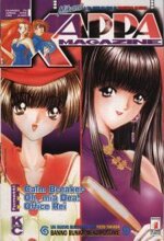 kappa-magazine-70