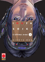 inuyashiki-lultimo-eroe-4