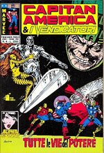 capitan-america-e-i-vendicatori-6