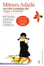 mitsuru-adachi-raccolta-completa-dei-saggi-a-fumetti
