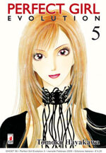 perfect-girl-evolution-5