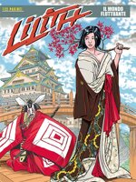 lilith-n-9-il-mondo-fluttuante